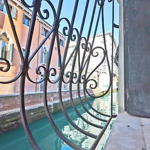 San Barnaba On The Canal Appartement